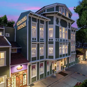 Hagia Sofia Mansions Istanbul, Curio Collection By Hilton Istanbul